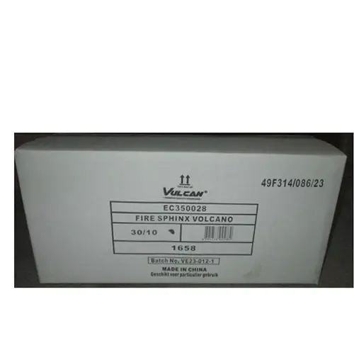 Photo from the official notice: Vulcan Europe Fire Spinx Volcano fireworks — burns & fire risk