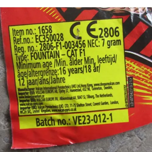 Photo from the official notice: Vulcan Europe Fire Spinx Volcano fireworks — burns & fire risk