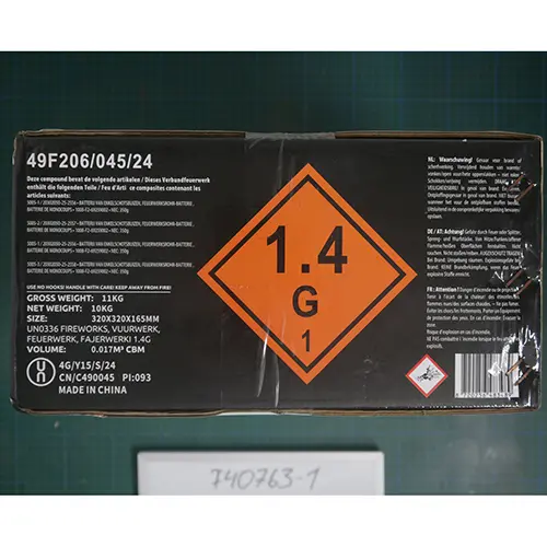Photo from the official notice: Supply Chain B.V. Crackle King fireworks — burns & damage to hearing risk