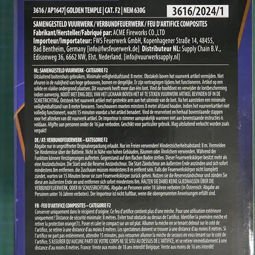 Photo from the official notice: Supply Chain B.V. Golden Temple fireworks — burns & fire risk