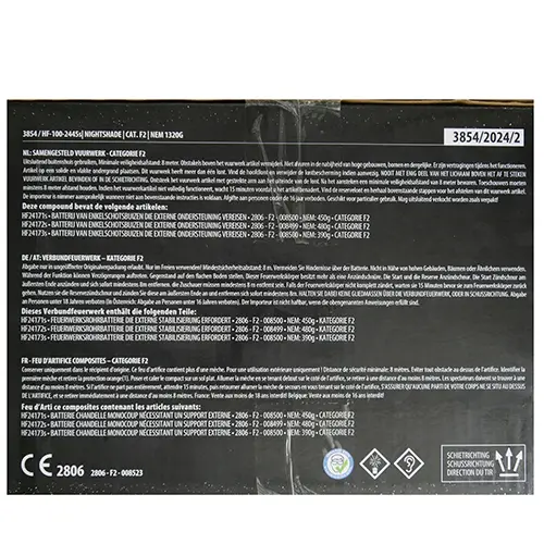 Photo from the official notice: Supply Chain B.V. Nightshade fireworks — burns & fire risk (SR/03725/25)