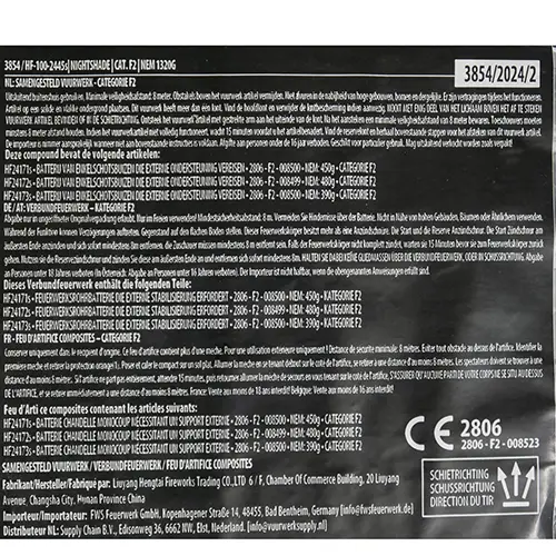 Photo from the official notice: Supply Chain B.V. Nightshade fireworks — burns & fire risk (SR/03725/25)