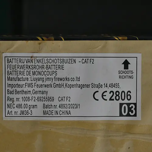 Photo from the official notice: Supply Chain B.V. Pandora fireworks — burns & fire risk