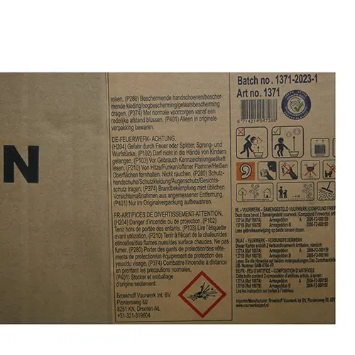 Photo from the official notice: Broekhoff Vuurwerk International B.V. Armageddon-1 fireworks — burns & damage to hearing risk
