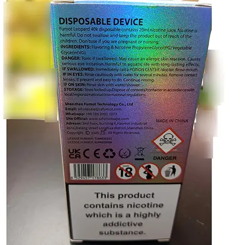 Photo from the official notice: FUMOT® FUMOT Leopard 40K - Mixed Berries disposable electronic cigarette — chemical risk