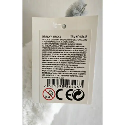 Photo de l’avis officiel: Battery-operated plush cat Jouet souple — risque: Risque chimique