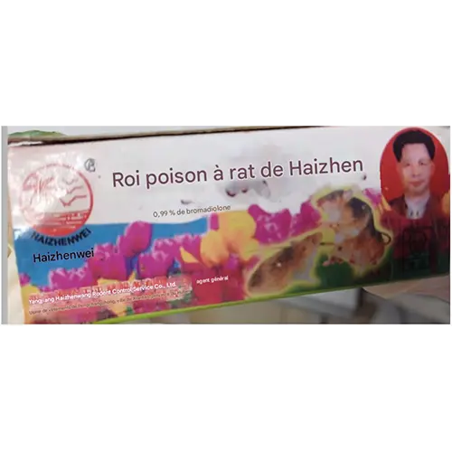 Foto dell’avviso ufficiale: Haizhenwei Roi poison à rat de Haizhen Prodotto antiparassitario — rischio: Rischio chimico