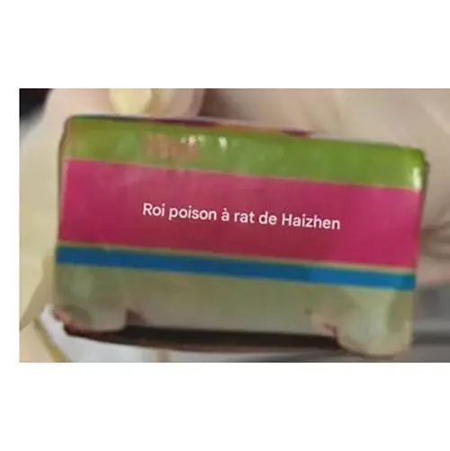 Foto dell’avviso ufficiale: Haizhenwei Roi poison à rat de Haizhen Prodotto antiparassitario — rischio: Rischio chimico