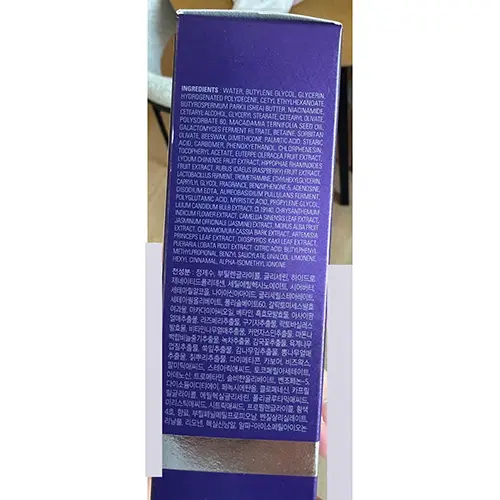 Foto uit de officiële melding: MISSHA M Missha Total Repair Handcrème — risico: Chemische risico's