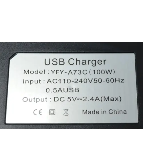 Photo from the official notice: USB Charger Station — fire risk (SR/03785/25)