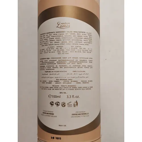 Foto dell’avviso ufficiale: Creation lamis Admit Profumo — rischio: Rischio chimico (SR/03811/25)