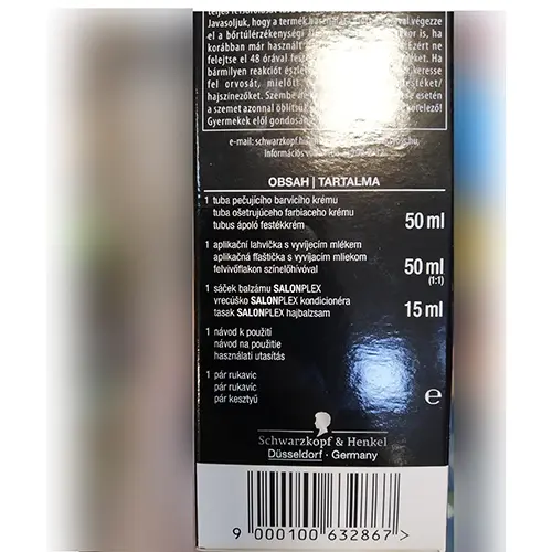 Photo from the official notice: Schwarzkopf &amp; Henkel Syoss, Professional Performance, Sanoplex Professional anti-damage care, hair dye — chemical risk