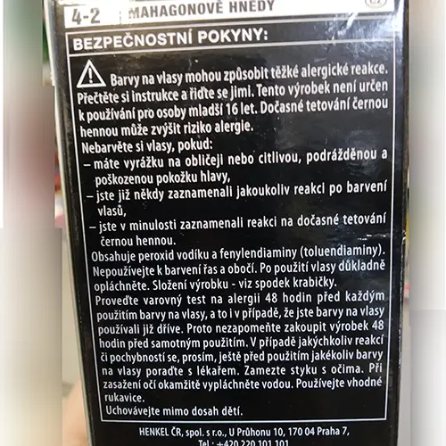 Photo from the official notice: Schwarzkopf &amp; Henkel Syoss, Professional Performance, Sanoplex Professional anti-damage care, hair dye — chemical risk