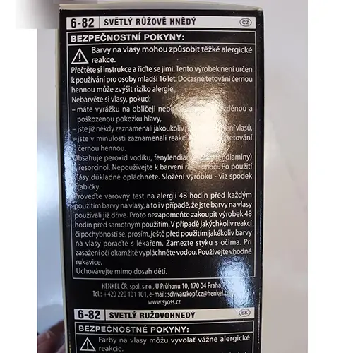Photo from the official notice: Schwarzkopf &amp; Henkel Syoss, Professional Performance, Sanoplex Professional anti-damage care hair dye — chemical risk (SR/03818/25)