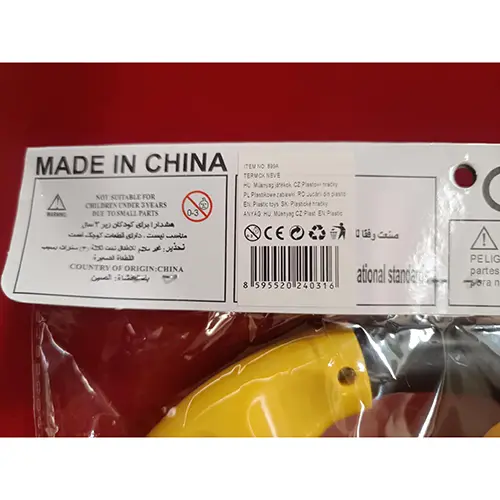 Foto dell’avviso ufficiale: Plastic steering wheel Giocattolo di plastica — rischio: Rischio chimico