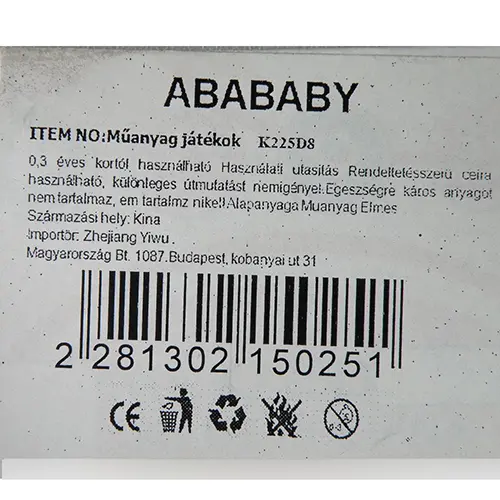 Foto aus der offiziellen Meldung: Abababy ABABABY Spielzeug Rassel — Risiko: Ersticken