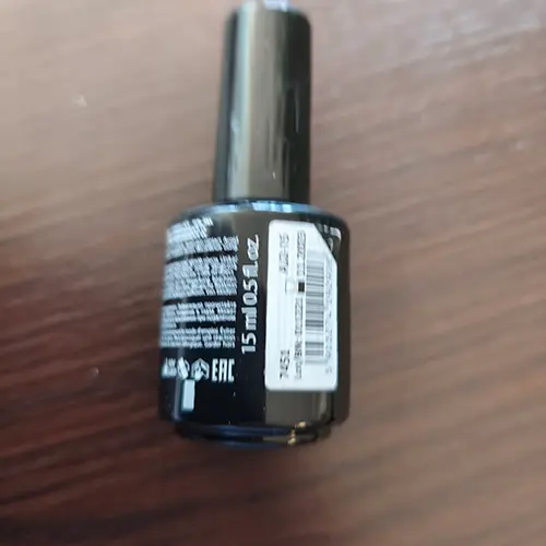 Photo de l’avis officiel: NeoNail Expert Top UV Gel Polish Gel vernis à ongles — risque: Risque chimique