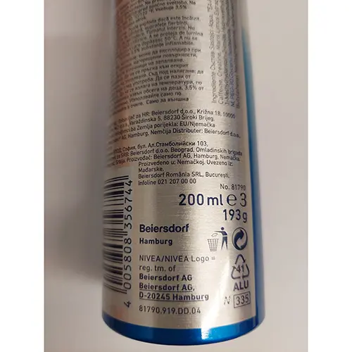 Photo de l’avis officiel: Nivea men Skin Revitalizier, Active Energy Gel de rasage — risque: Risque chimique