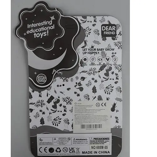 Photo de l’avis officiel: Interesting educational toys! hochet de jouet — risque: Étouffement