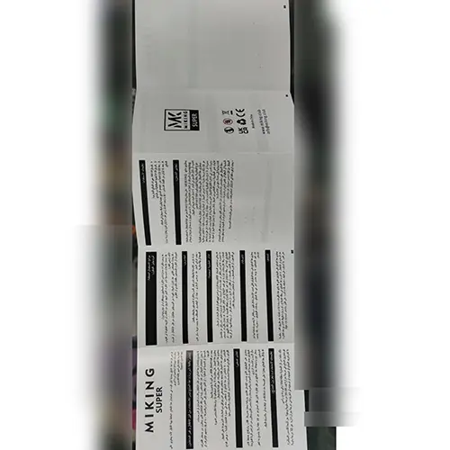 Foto del aviso oficial: MIKING SUPER - MANGO LIME 10000 puffs MIKING SUPER Cigarrillo electrónico desechable — riesgo: Riesgos químicos