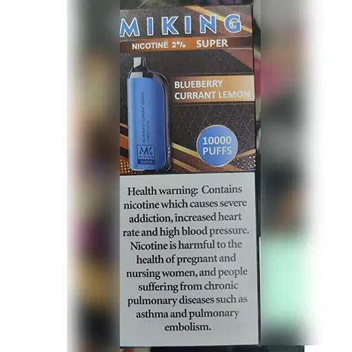 Photo de l’avis officiel: MIKING SUPER 10000 puffs Cigarette électronique jetable — risque: Risque chimique (SR/04030/25)