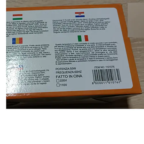 Photo de l’avis officiel: LED Karácsonyi égősor NEW Chaîne d'éclairage — risque: Choc électrique