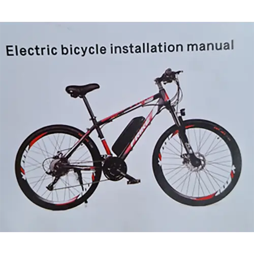 Photo from the official notice: Frike Electric Mountain Bike electric bicycle — fire risk (SR/03990/25)