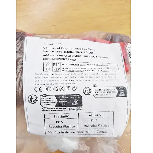 Photo from the official notice: Soft toy — choking & strangulation risk (SR/04096/25)