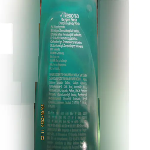 Photo de l’avis officiel: Rexona oxygen fresh Gel douche — risque: Risque chimique
