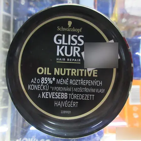 Photo de l’avis officiel: Schwarzkopf Gliss Kur Après-shampooing — risque: Risque chimique