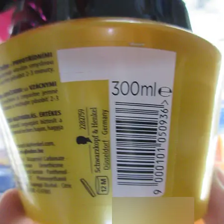 Photo de l’avis officiel: Schwarzkopf Gliss Kur Après-shampooing — risque: Risque chimique