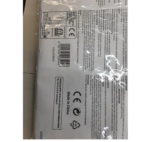 Photo de l’avis officiel: IMPEX Gilet de sécurité — risque: Blessures