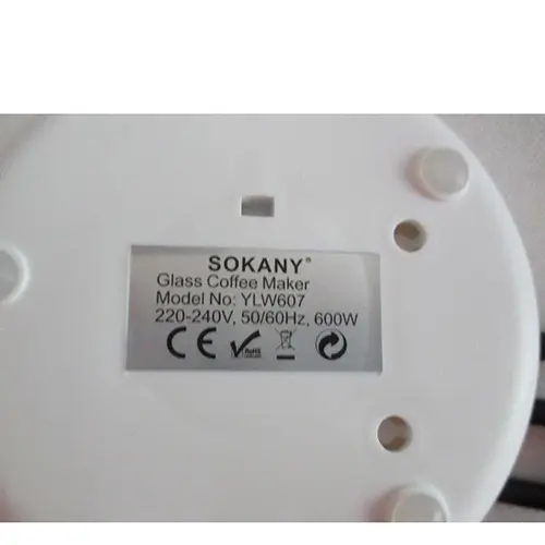 Photo de l’avis officiel: Sokany Cafetière — risque: Brûlures