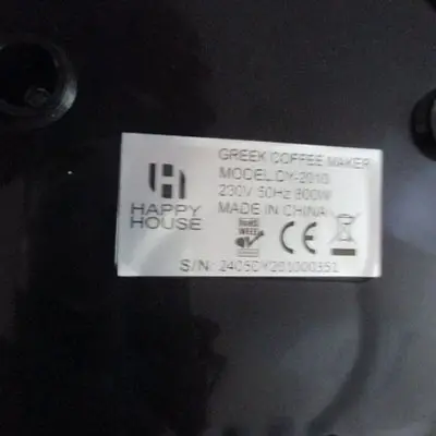 Foto dell’avviso ufficiale: HAPPY HOUSE__HAPPY HOUSE Caffettiera — rischio: Ustioni