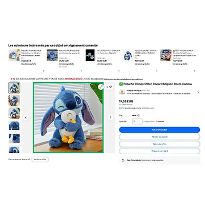 Foto do aviso oficial: Lissipuppe/Lissidoll Peluche Disney Stitch Canard Mignon 30cm Cadeau Brinquedo de pelúcia — risco: Engasgamento