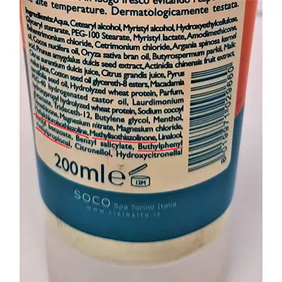 Foto dell’avviso ufficiale: Cielo Alto Sole Crema per capelli e corpo — rischio: Rischio chimico