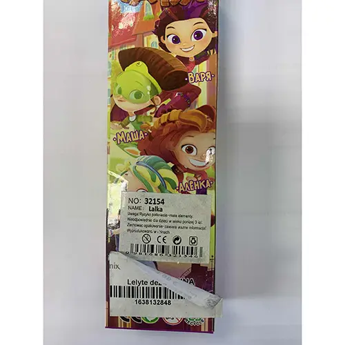 Foto do aviso oficial: Skazocnyj patrul Boneca de plástico — risco: Químico