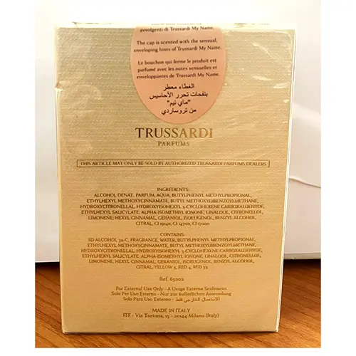 Photo de l’avis officiel: Trussardi My Name Parfum — risque: Risque chimique (SR/04443/25)