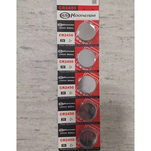 Photo de l’avis officiel: KOONENDA Lithium battery Piles à boutons — risque: Risque chimique & Étouffement (SR/04513/25)