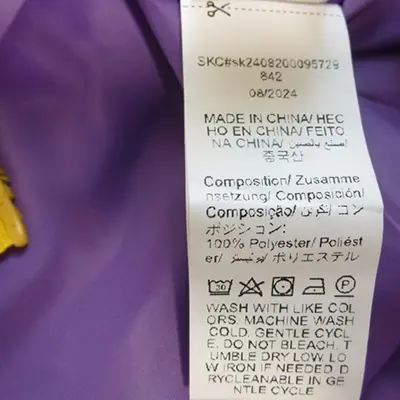 Foto dell’avviso ufficiale: Shein Veste à capuchon mauve et zip jaune Giacca — rischio: Rischio chimico & Ambiente
