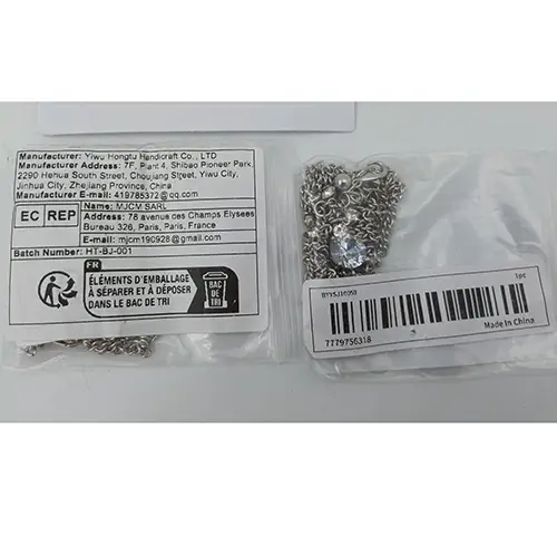 Photo de l’avis officiel: Bijoux de perçage — risque: Risque chimique (SR/00074/26)