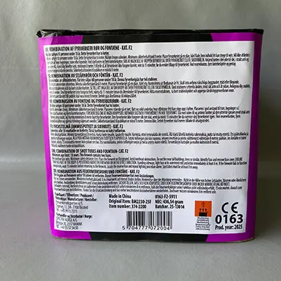 Photo from the official notice: Omega Ardens fireworks — damage to sight risk