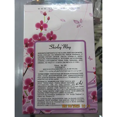 Photo de l’avis officiel: Shirley May Purple orchid Eau de toilette — risque: Risque chimique