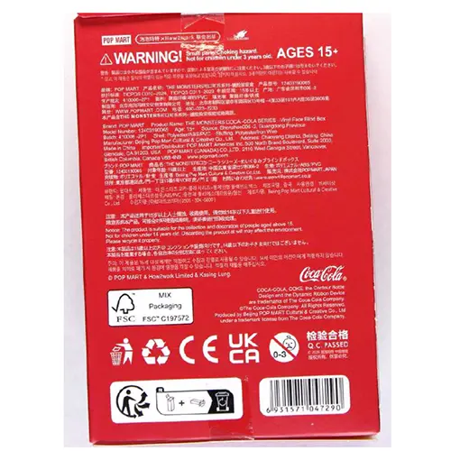 Foto aus der offiziellen Meldung: Pop Mart (COUNTERFEIT) THE MONSTERS COCA-COLA SERIES - Vinyl Face Blind Box Weiches Spielzeug — Risiko: Chemikalie
