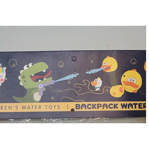 Photo de l’avis officiel: Backpack Water Gun Little BESSN Pistolet à eau jouet — risque: Étouffement