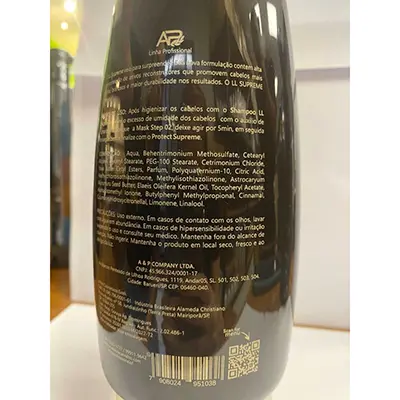 Foto do aviso oficial: Ana Paula Carvalho LL SUPREME Máscara de cabelo — risco: Químico