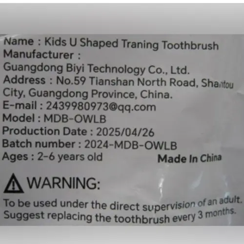 Photo from the official notice: Kid U Shaped Traning Toothbrush — choking risk