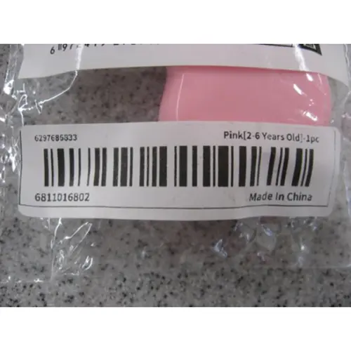 Photo from the official notice: Kid U Shaped Traning Toothbrush — choking risk