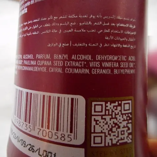 Photo de l’avis officiel: Vitta Gold Silk Express Après-shampooing — risque: Risque chimique