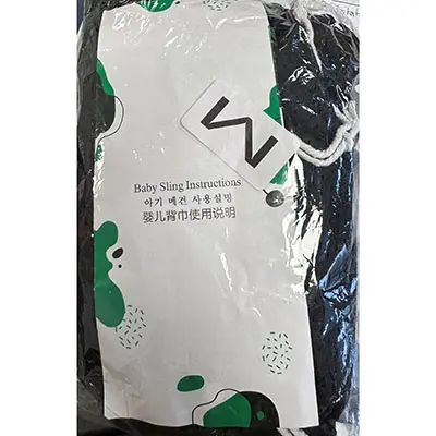 Photo de l’avis officiel: Baby Sling Écharpe pour bébé — risque: Blessures